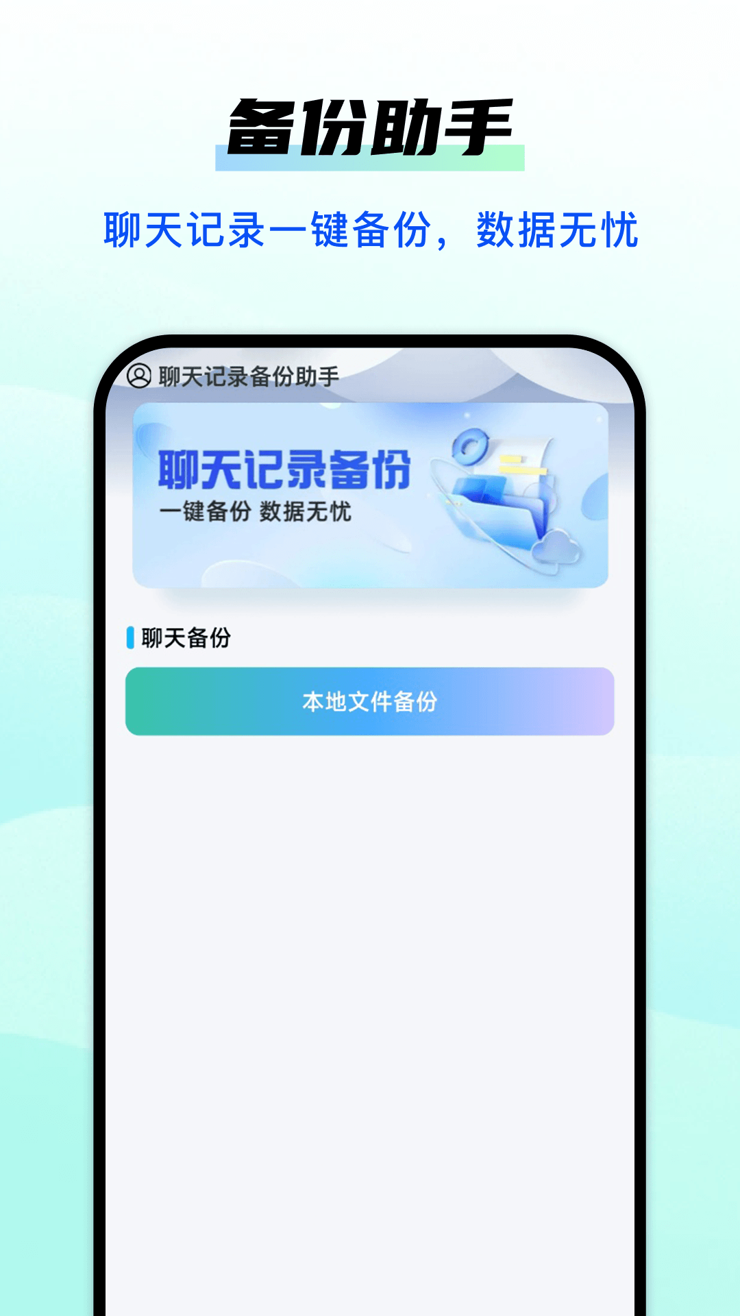 精彩截图-Guige无痕浏览器2026官方新版
