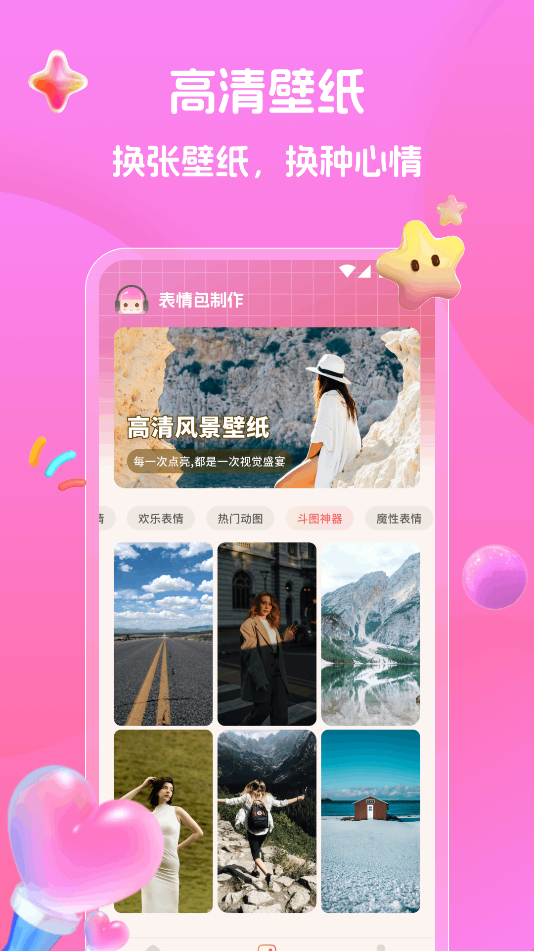 精彩截图-轻花优品2026官方新版