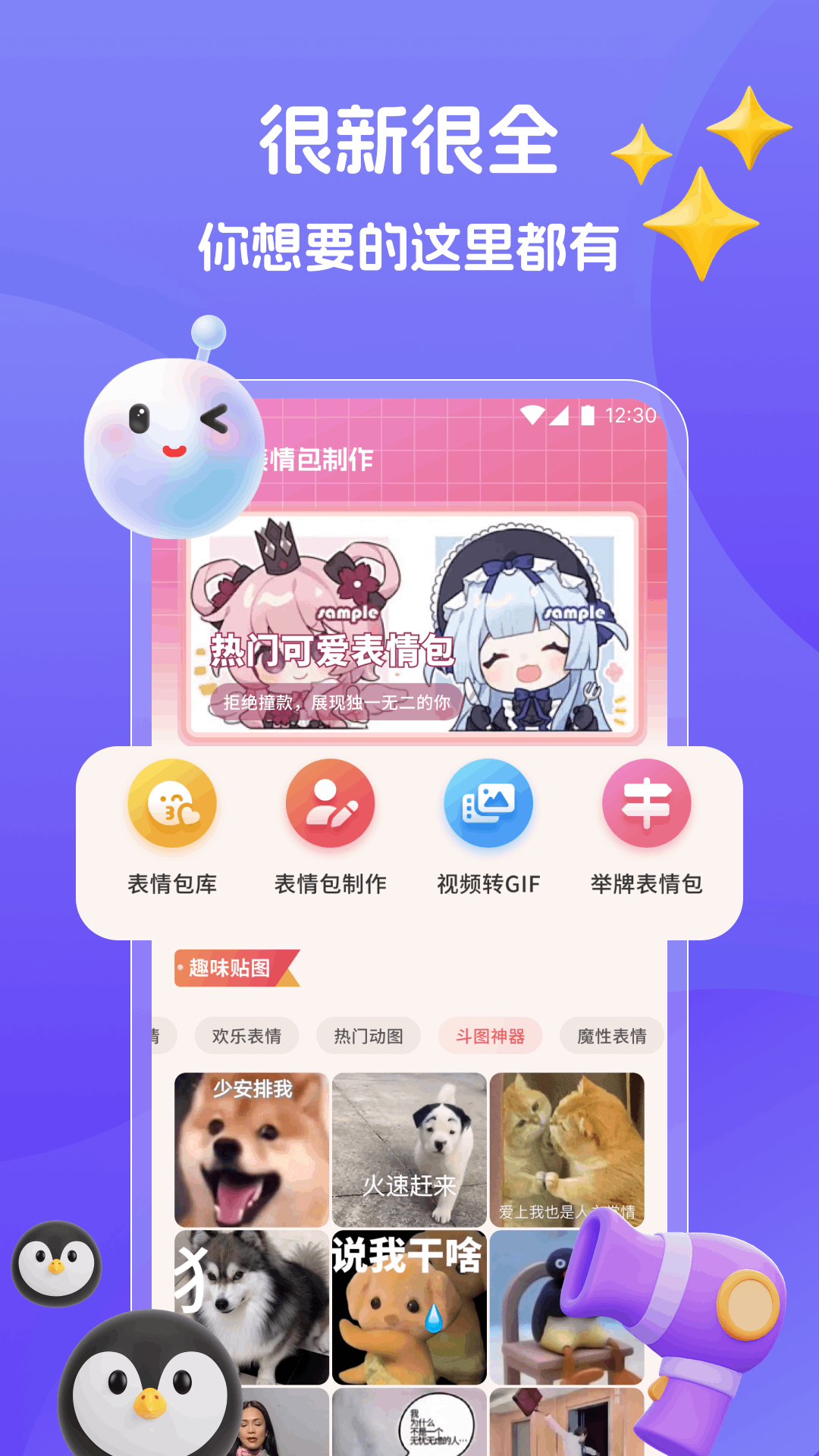 精彩截图-轻花优品2026官方新版