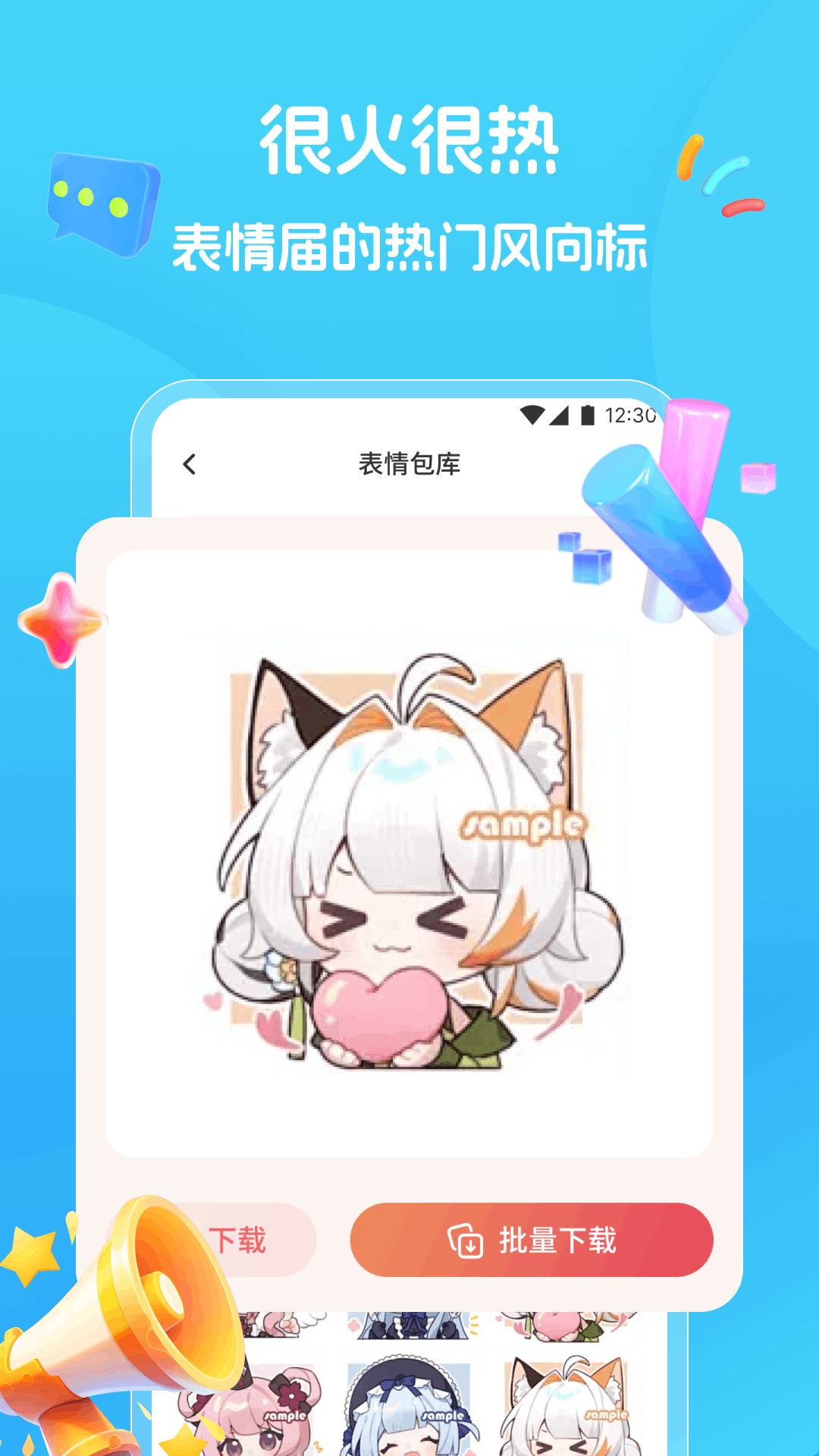 精彩截图-轻花优品2026官方新版
