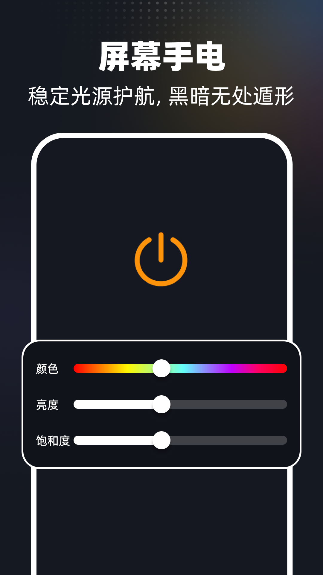 精彩截图-经纬度指南针2026官方新版
