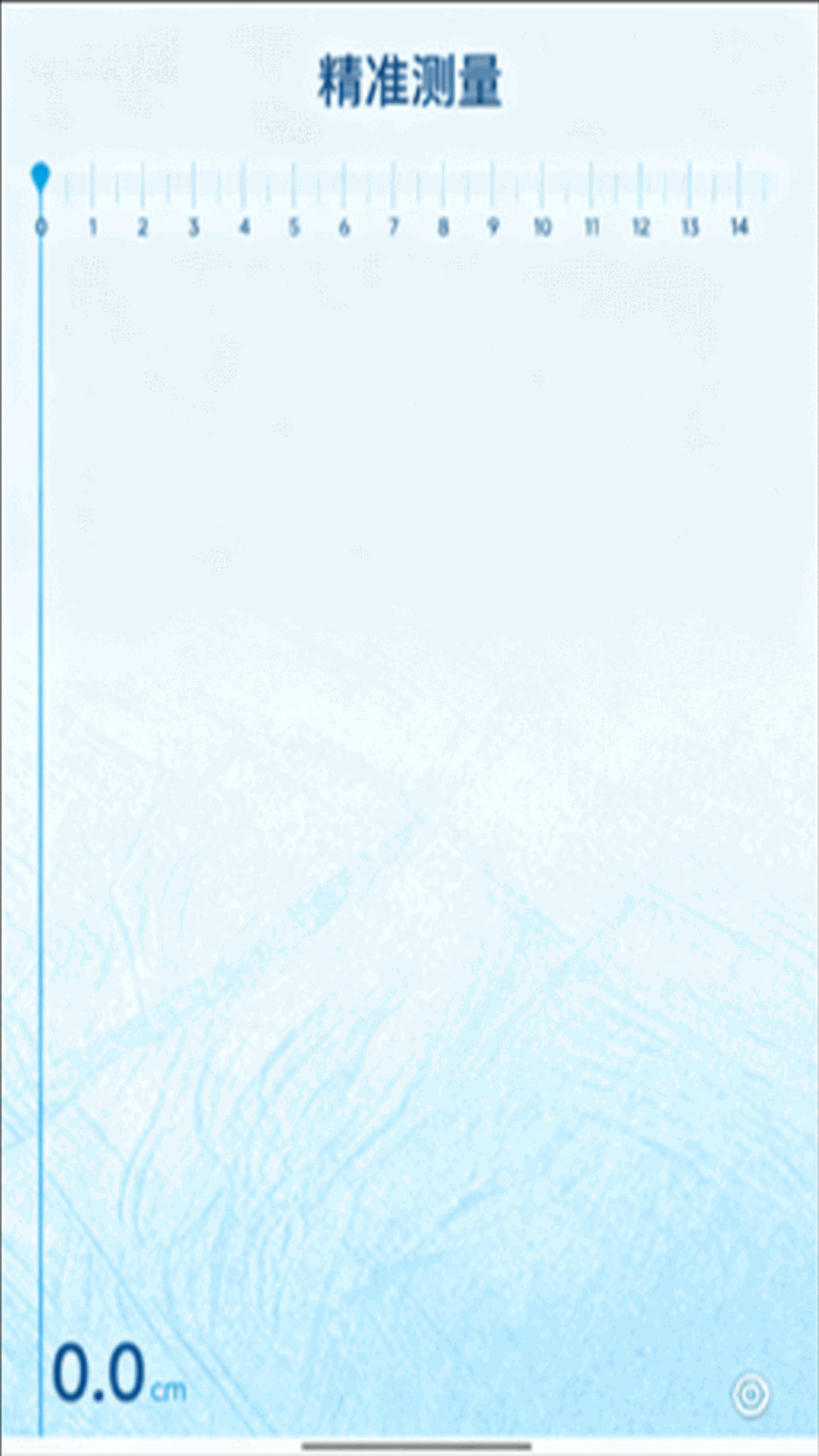 精彩截图-便携测量2026官方新版