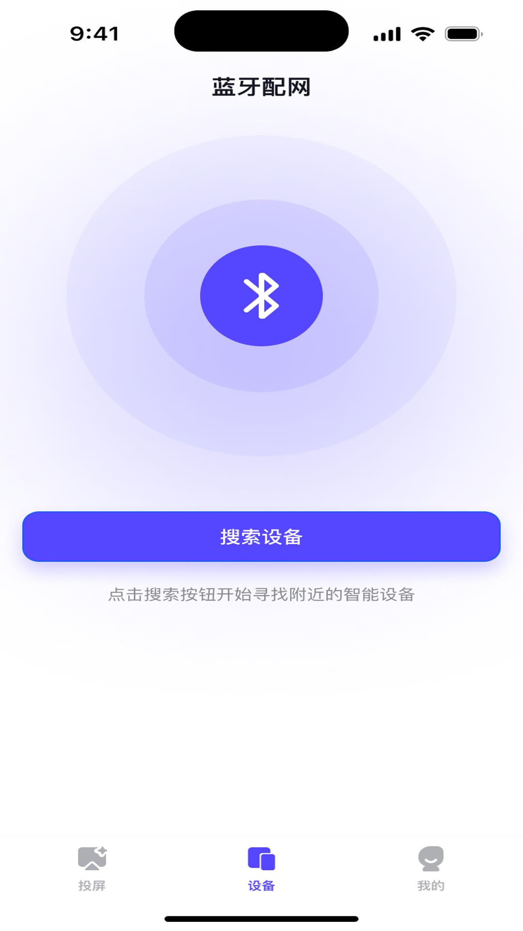 精彩截图-卡拍2026官方新版