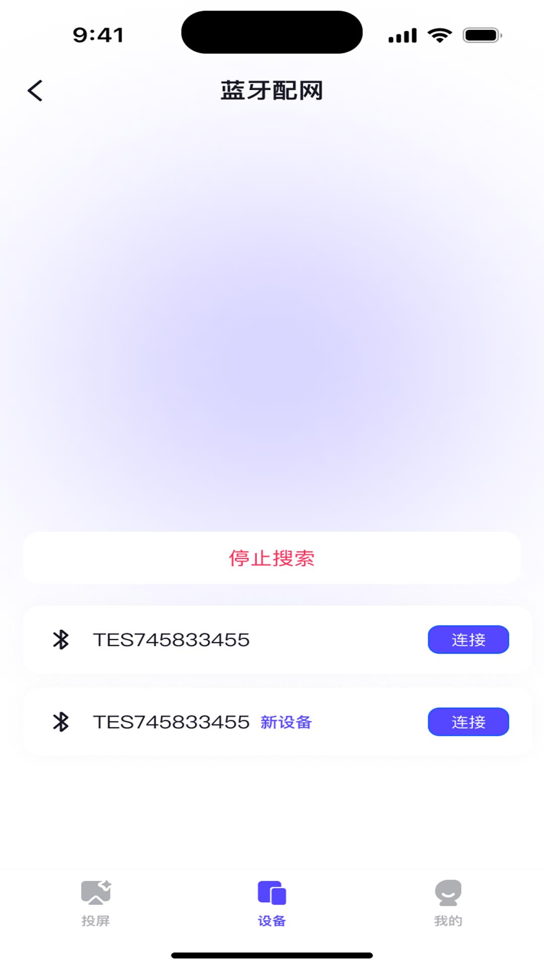 精彩截图-卡拍2026官方新版