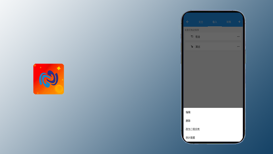 精彩截图-ZDL2026官方新版