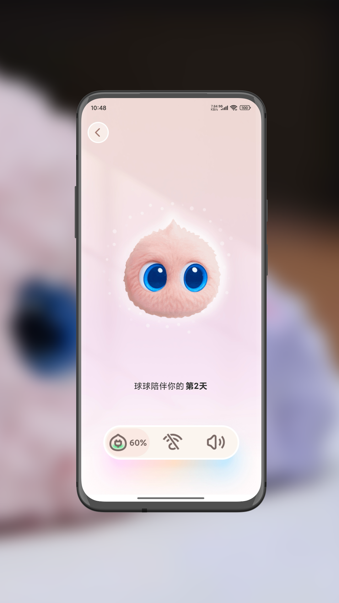 精彩截图-超级球球2026官方新版