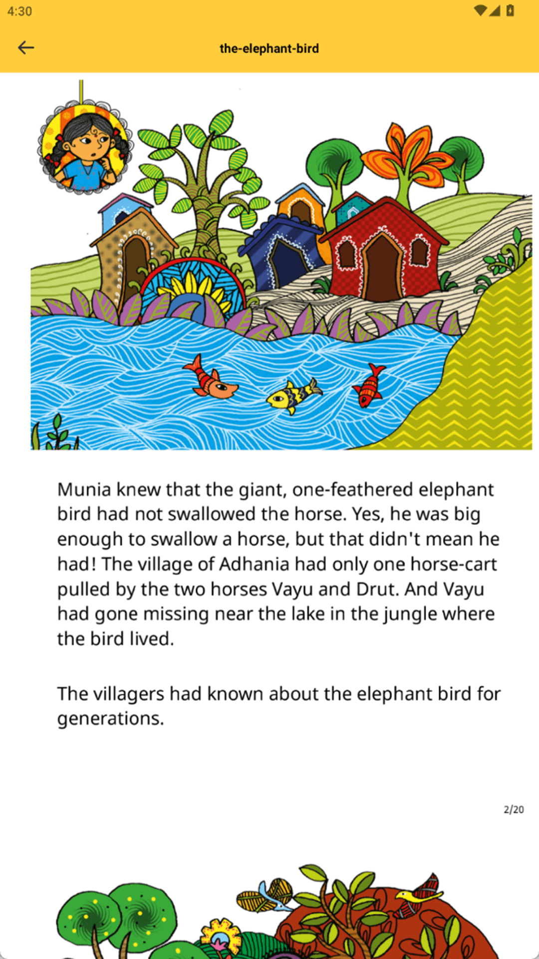 精彩截图-Bayt播客2026官方新版