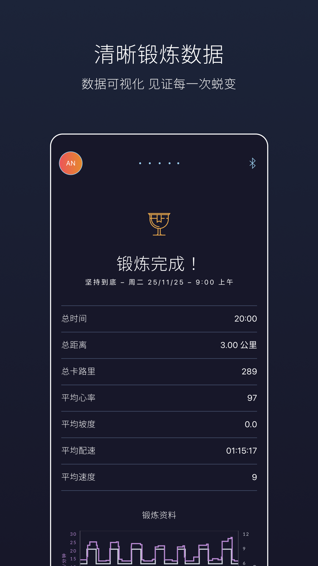 精彩截图-JRNY CN2026官方新版