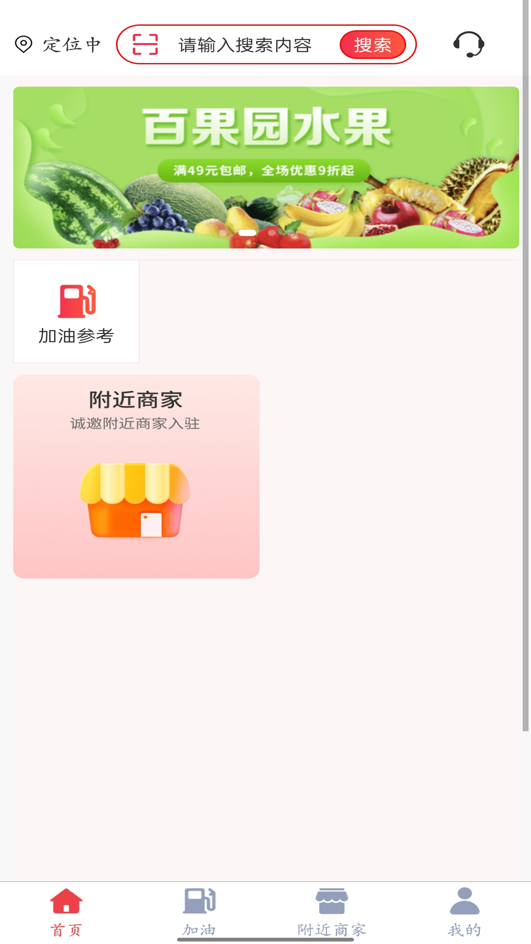 精彩截图-涌银2026官方新版