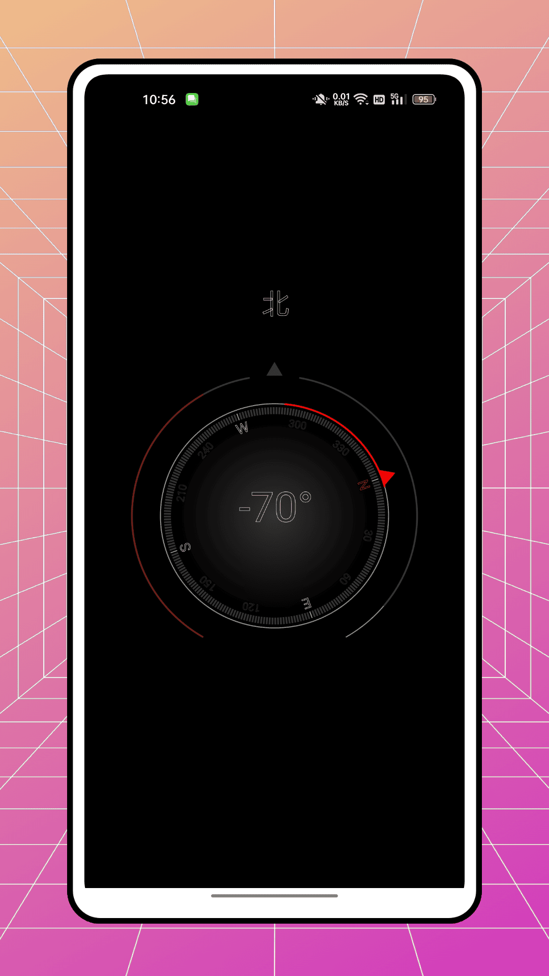 精彩截图-经纬度指南针2026官方新版