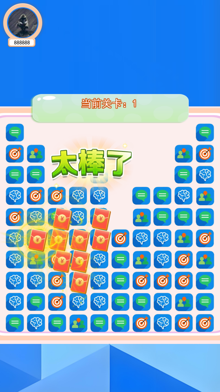 精彩截图-企投邦小助手2026官方新版