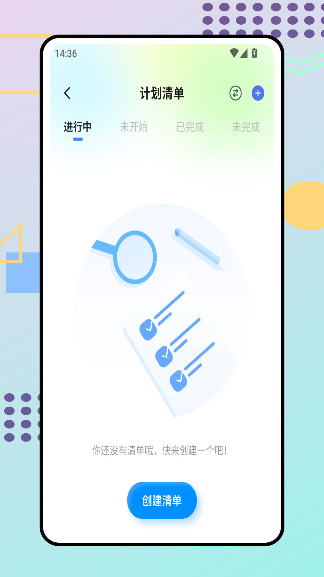 精彩截图-小鸡专注自律学习2026官方新版