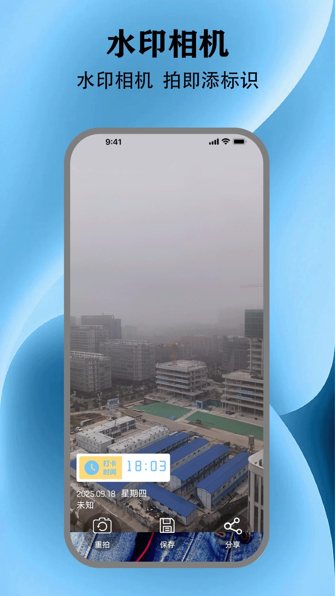 精彩截图-MCT工具箱2026官方新版