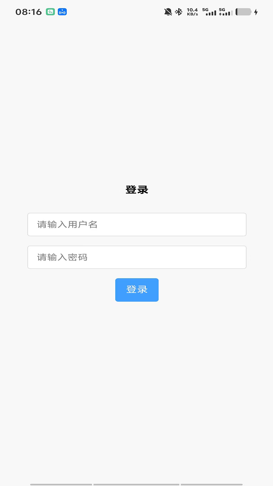 精彩截图-诺能2026官方新版