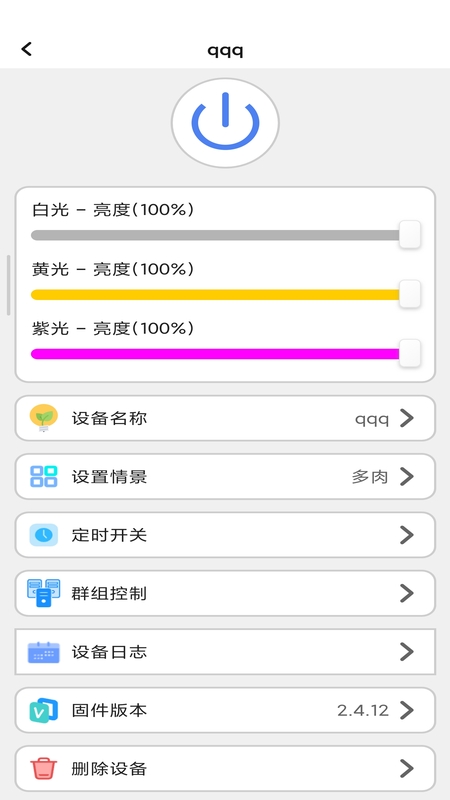 精彩截图-Windousu2026官方新版