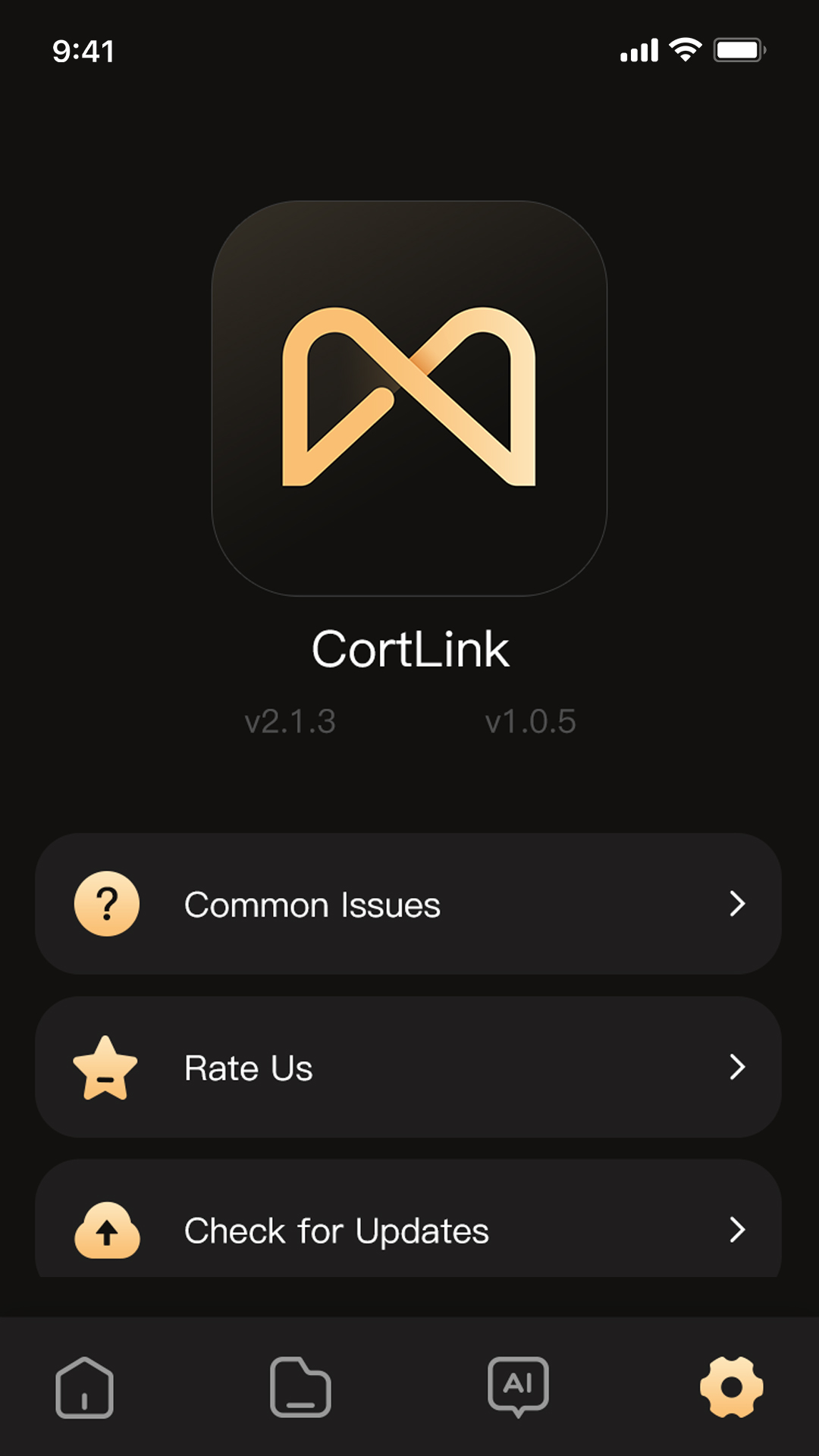 精彩截图-CortLink2026官方新版