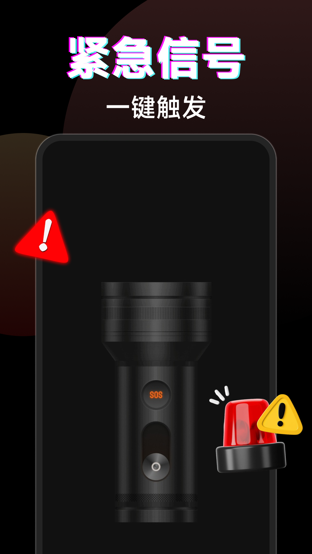 精彩截图-抖播提词器2026官方新版