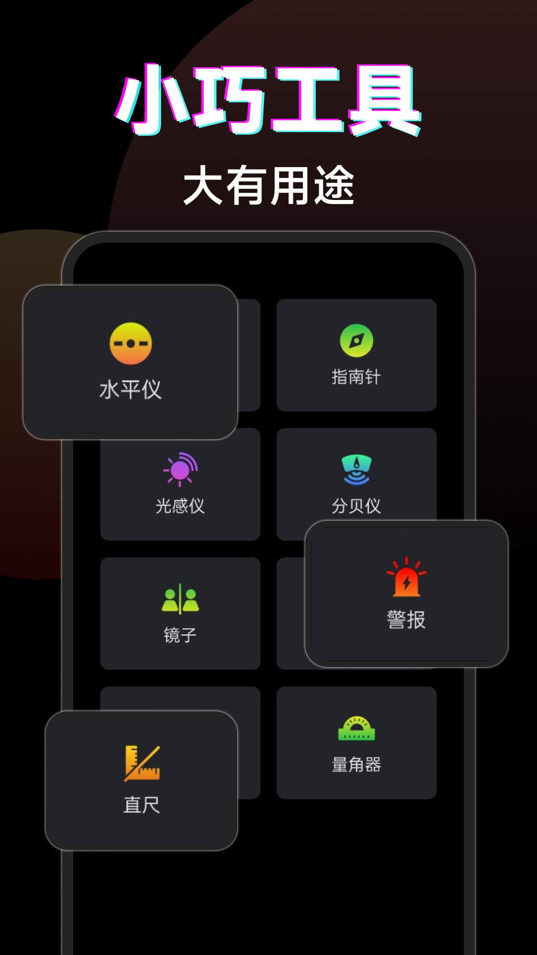 精彩截图-抖播提词器2026官方新版