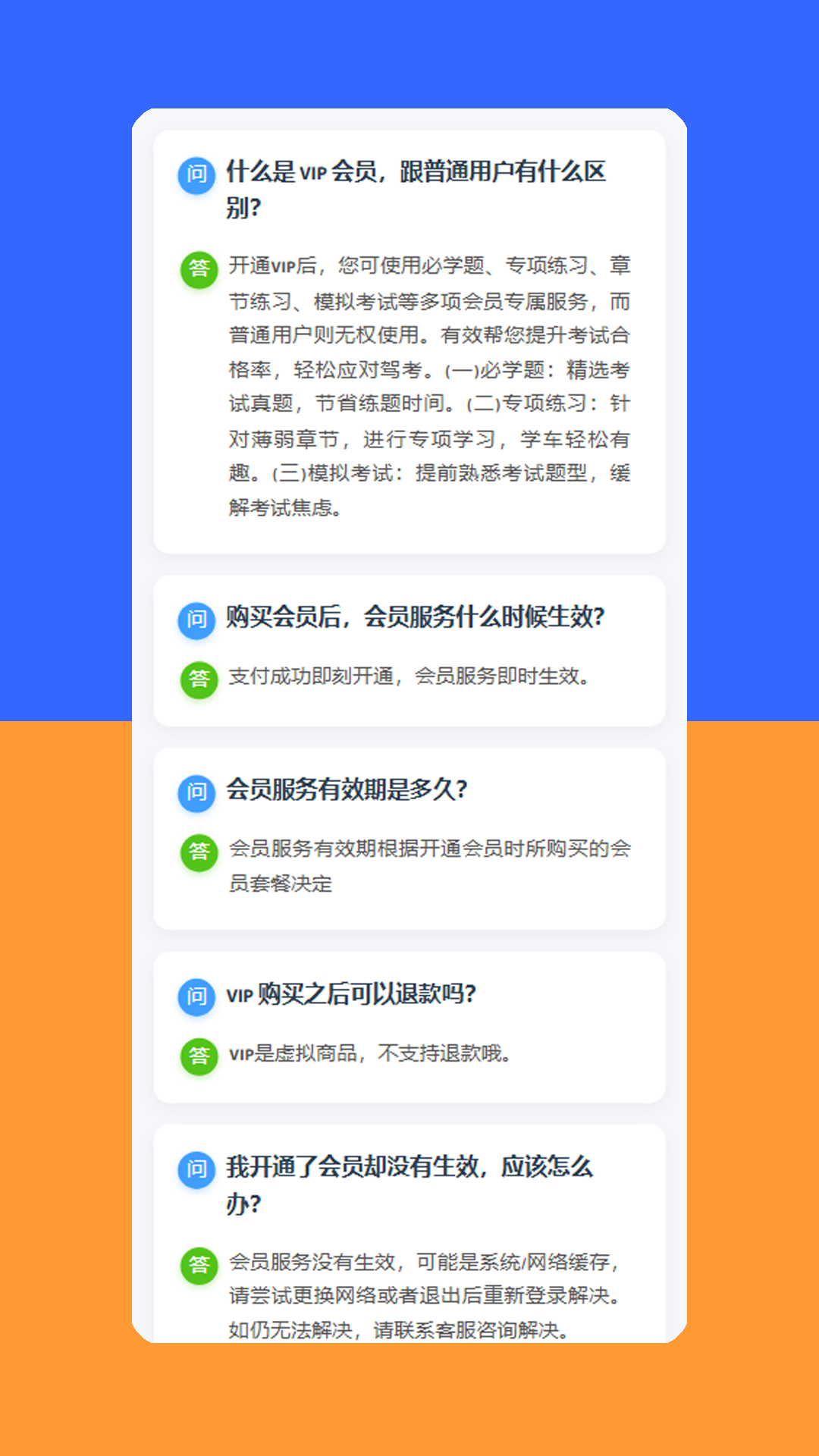 精彩截图-Yahxi2026官方新版