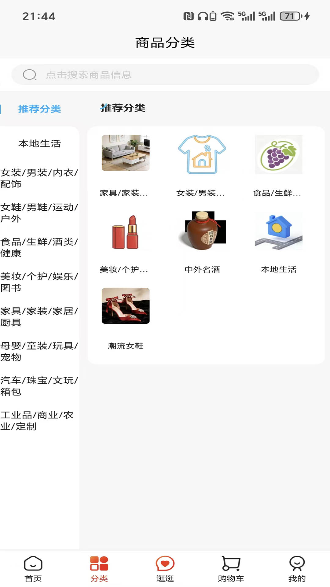 精彩截图-汇多帮2026官方新版