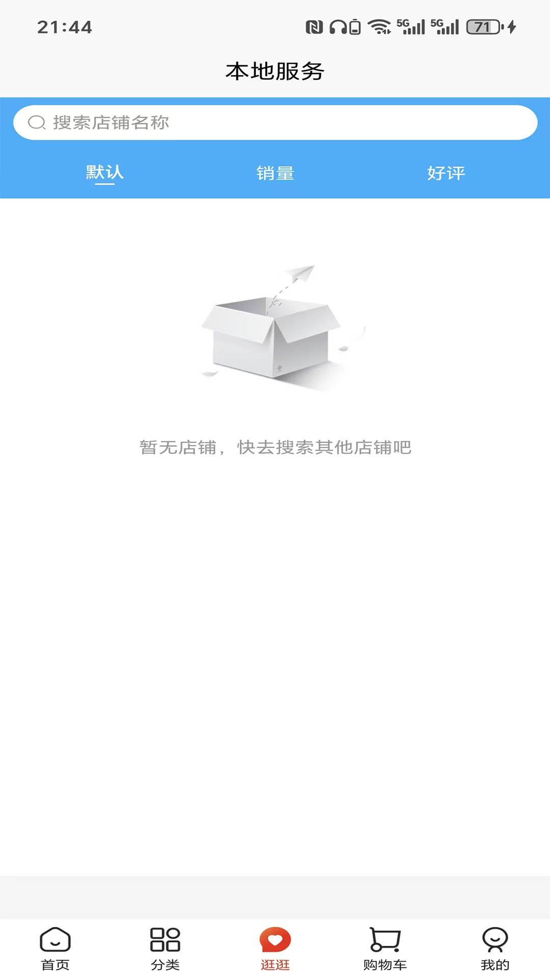 精彩截图-汇多帮2026官方新版