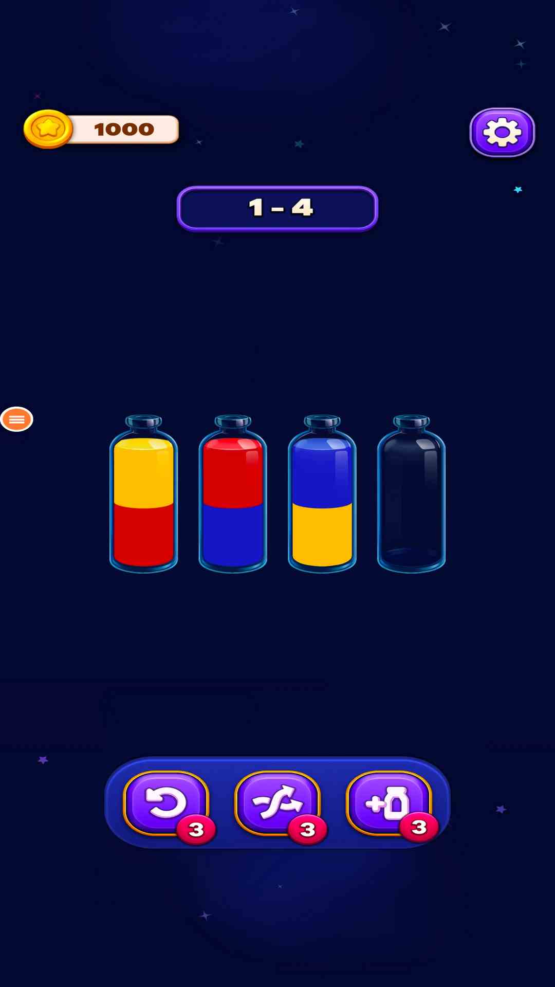 精彩截图-这题太难了2026官方新版