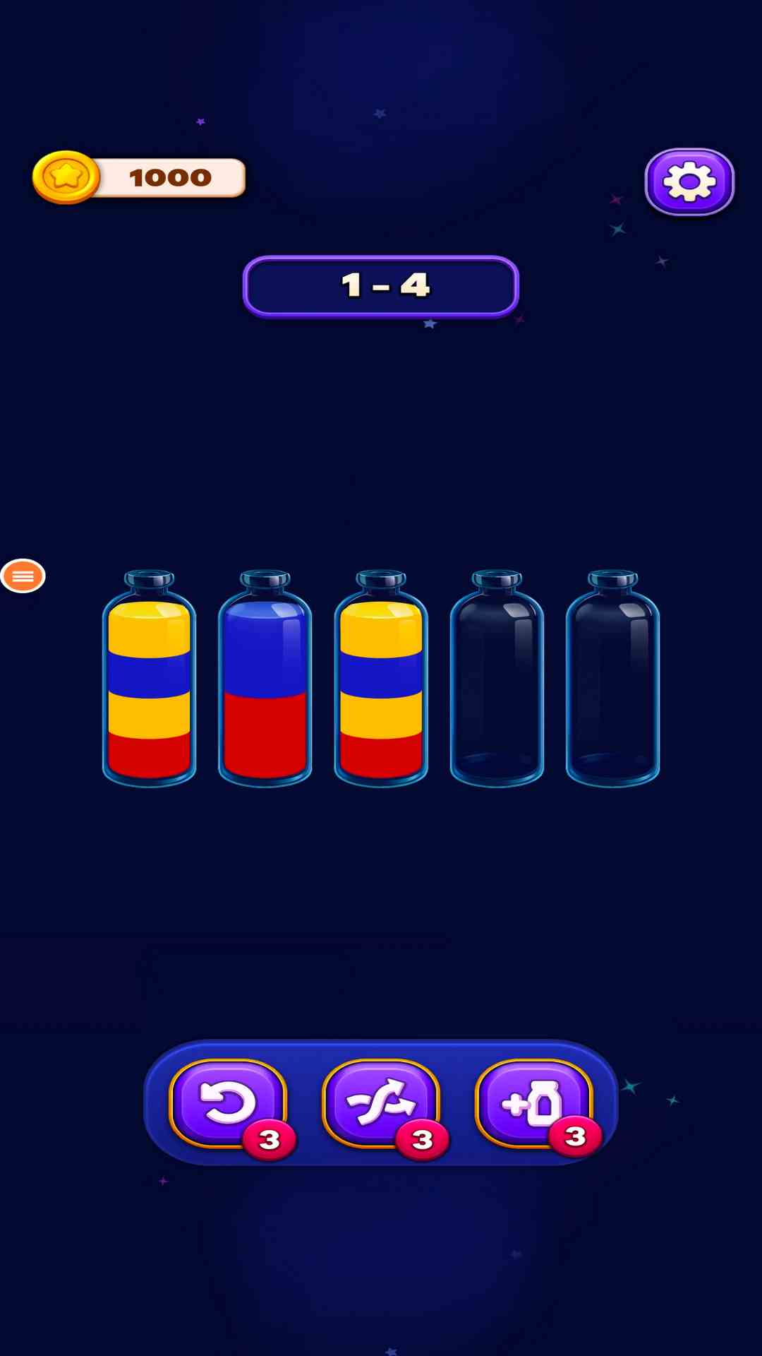 精彩截图-这题太难了2026官方新版