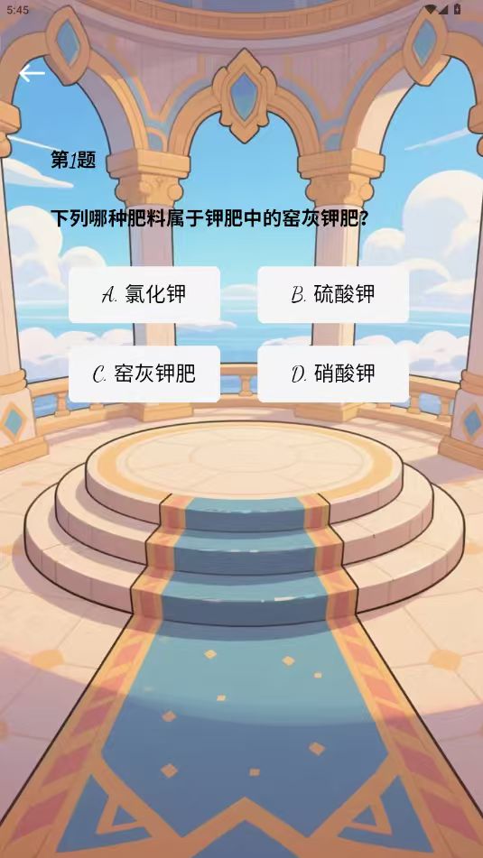 精彩截图-幻色时光2026官方新版