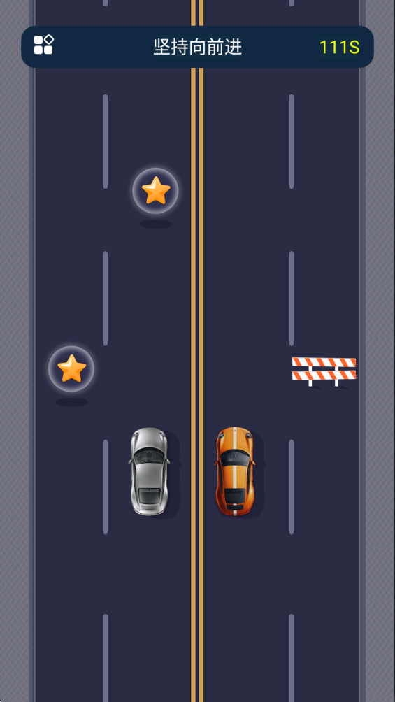 精彩截图-坚持向前进2026官方新版