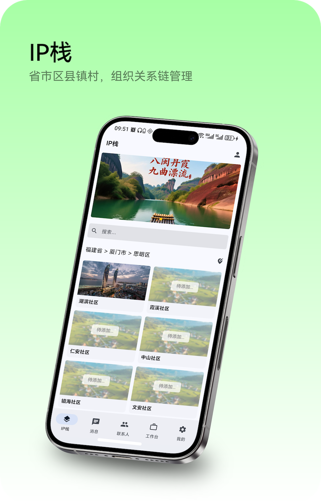 精彩截图-码斯特儿2026官方新版