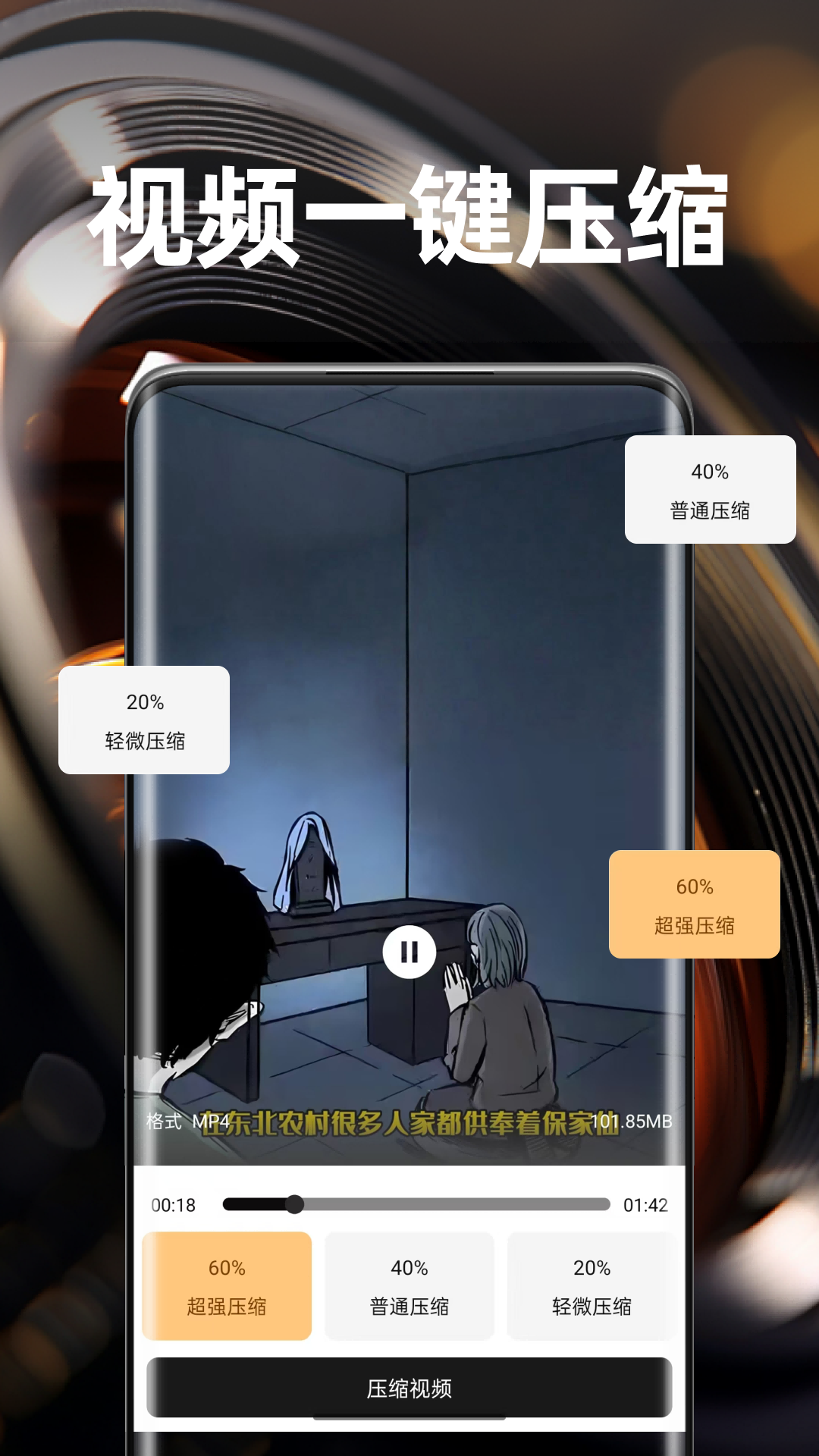 精彩截图-灵镜视界2026官方新版