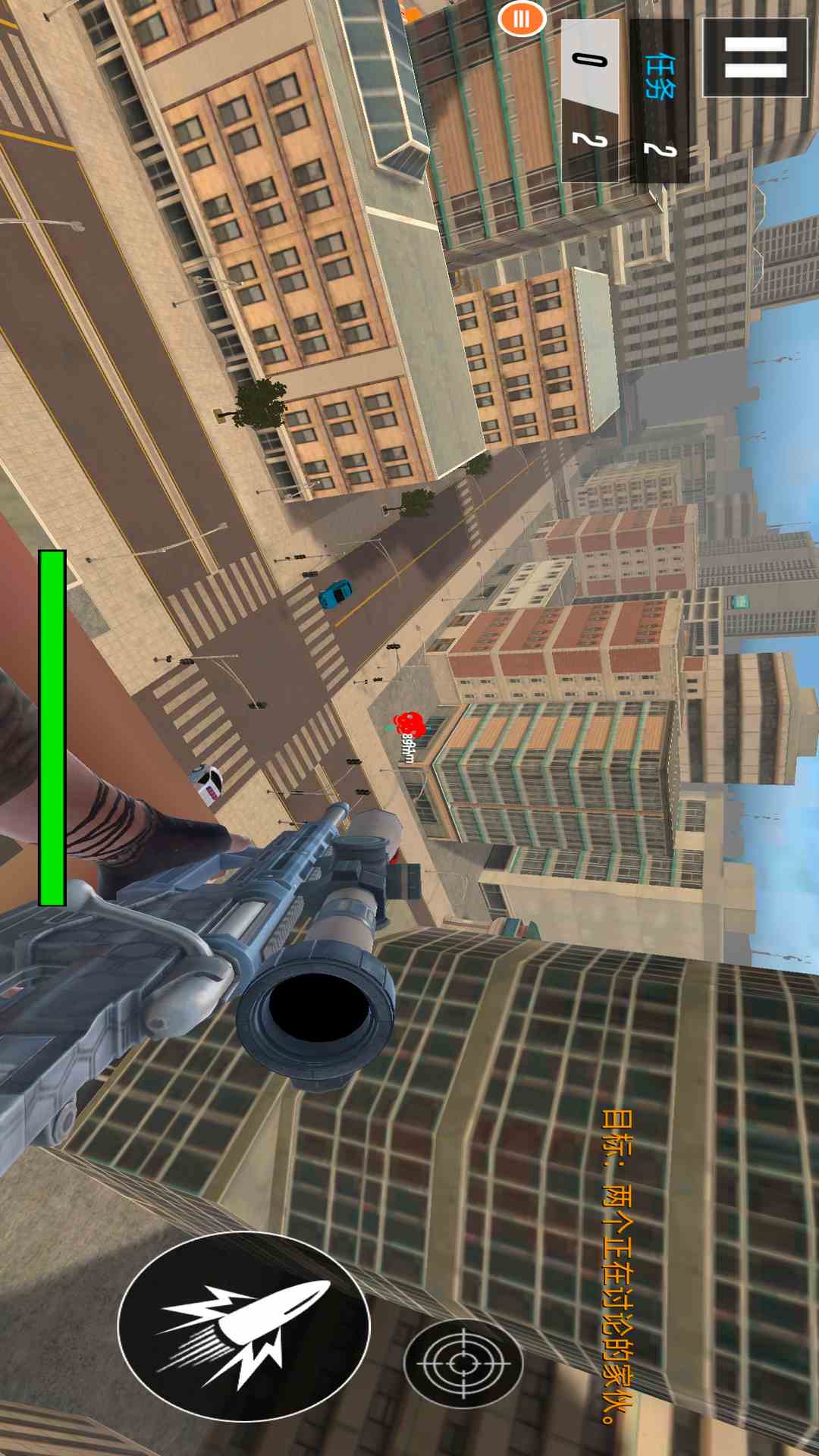 精彩截图-狙击手反恐射击2025官方新版