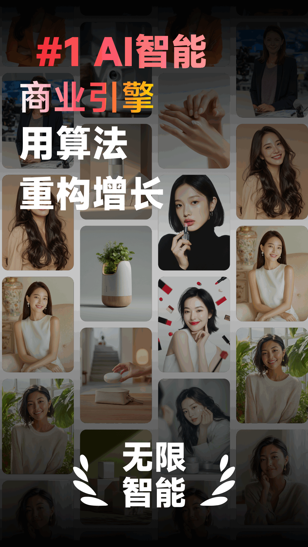 精彩截图-Flarefly2026官方新版