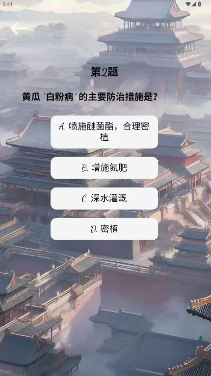 精彩截图-伟程时光2026官方新版