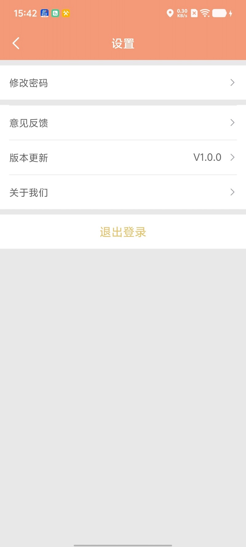 精彩截图-900打车司机端2026官方新版