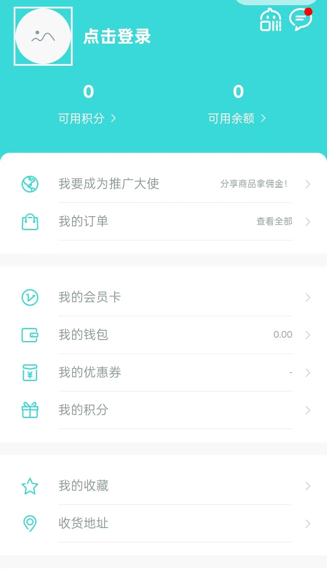 精彩截图-牙港2026官方新版