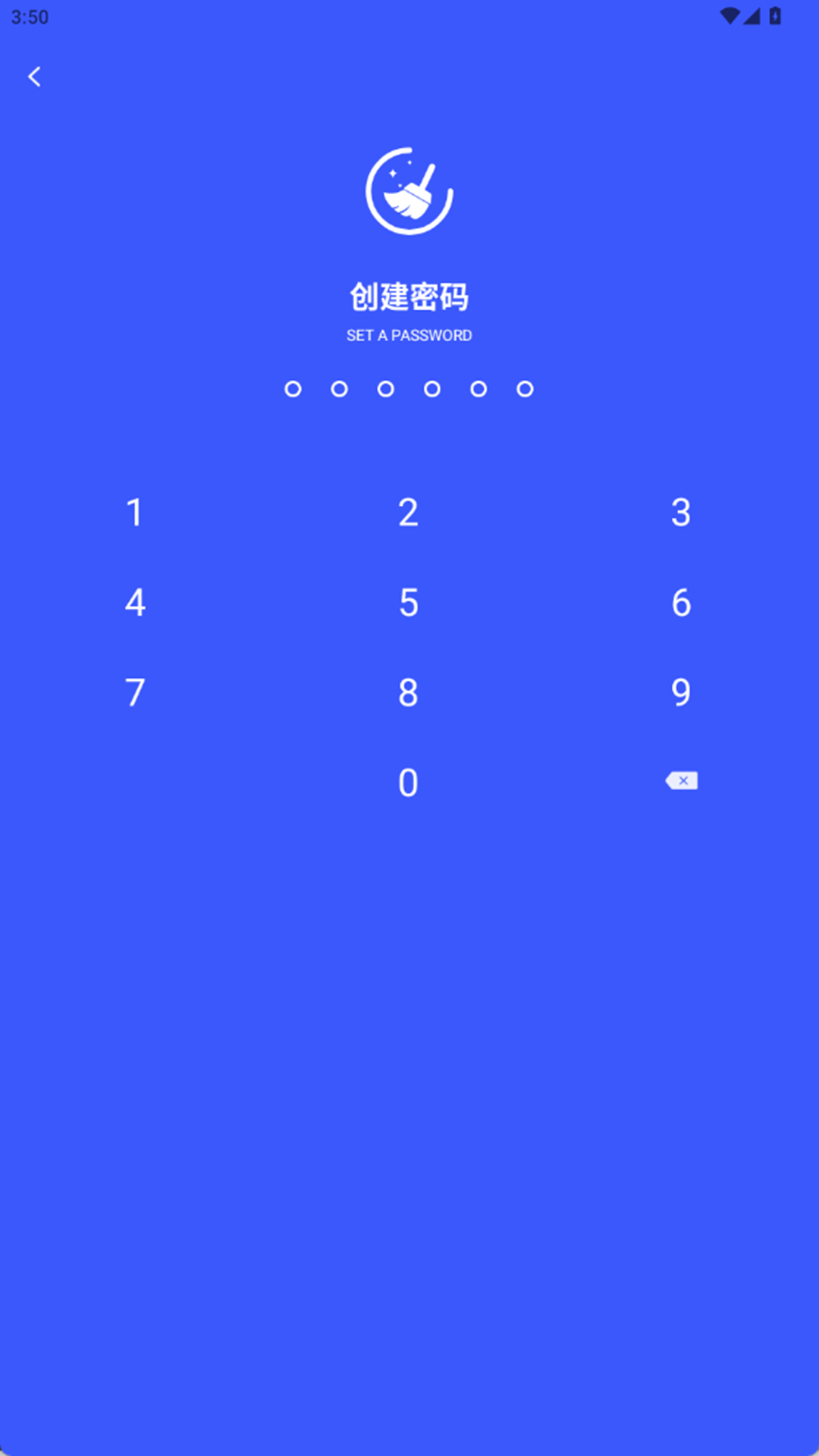 精彩截图-星河互联2026官方新版