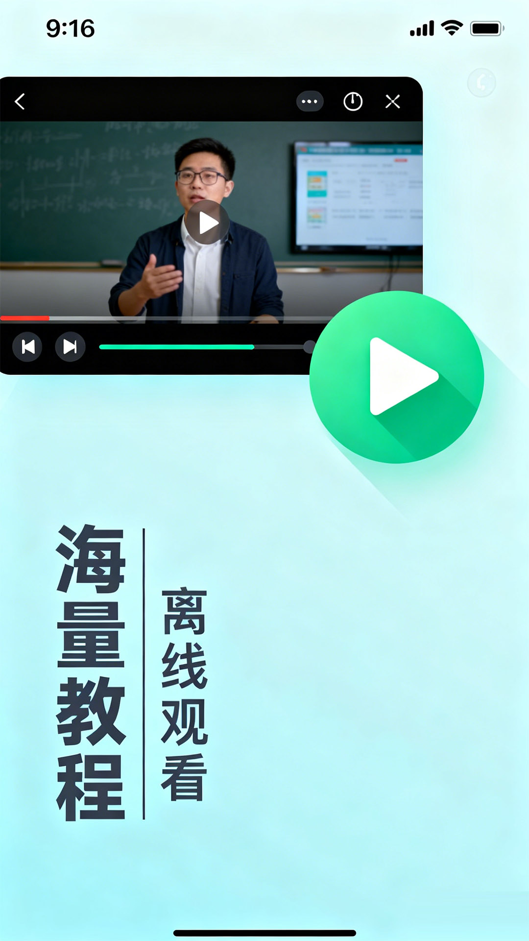 精彩截图-Aygerem2026官方新版