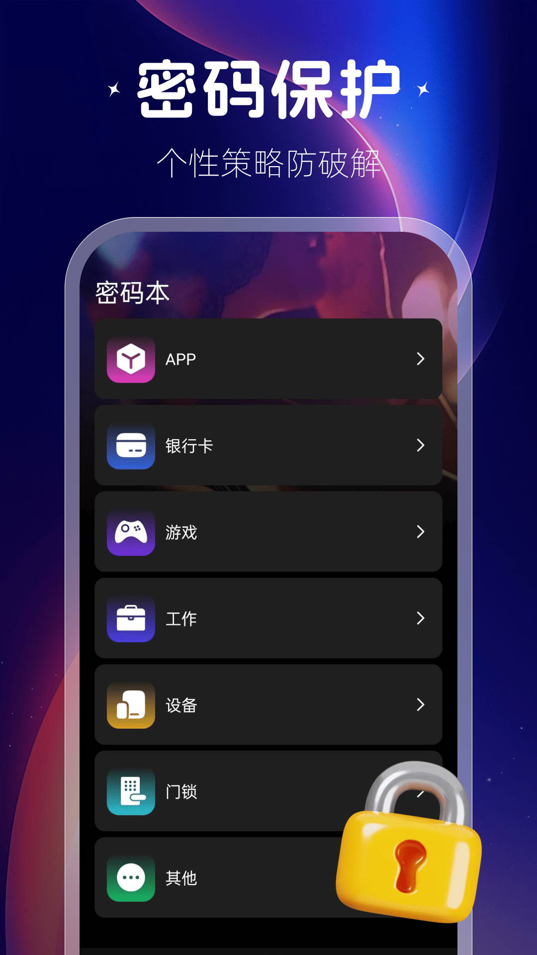 精彩截图-私人快速播放器2026官方新版