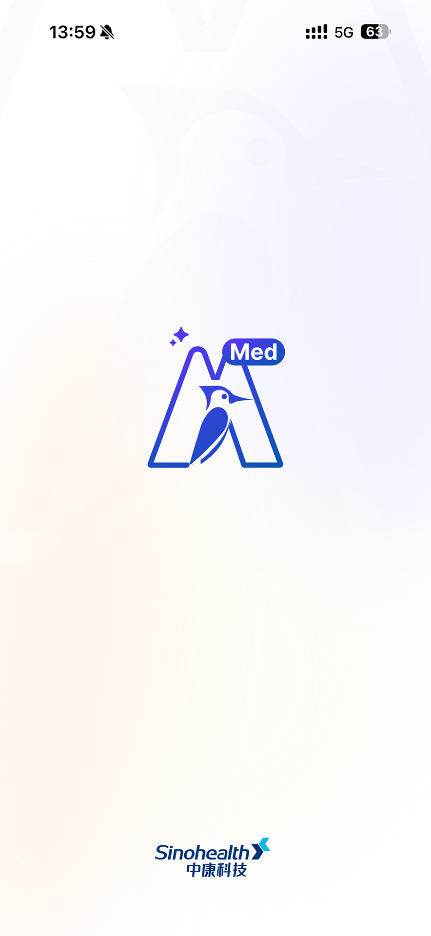 精彩截图-MedMate2026官方新版