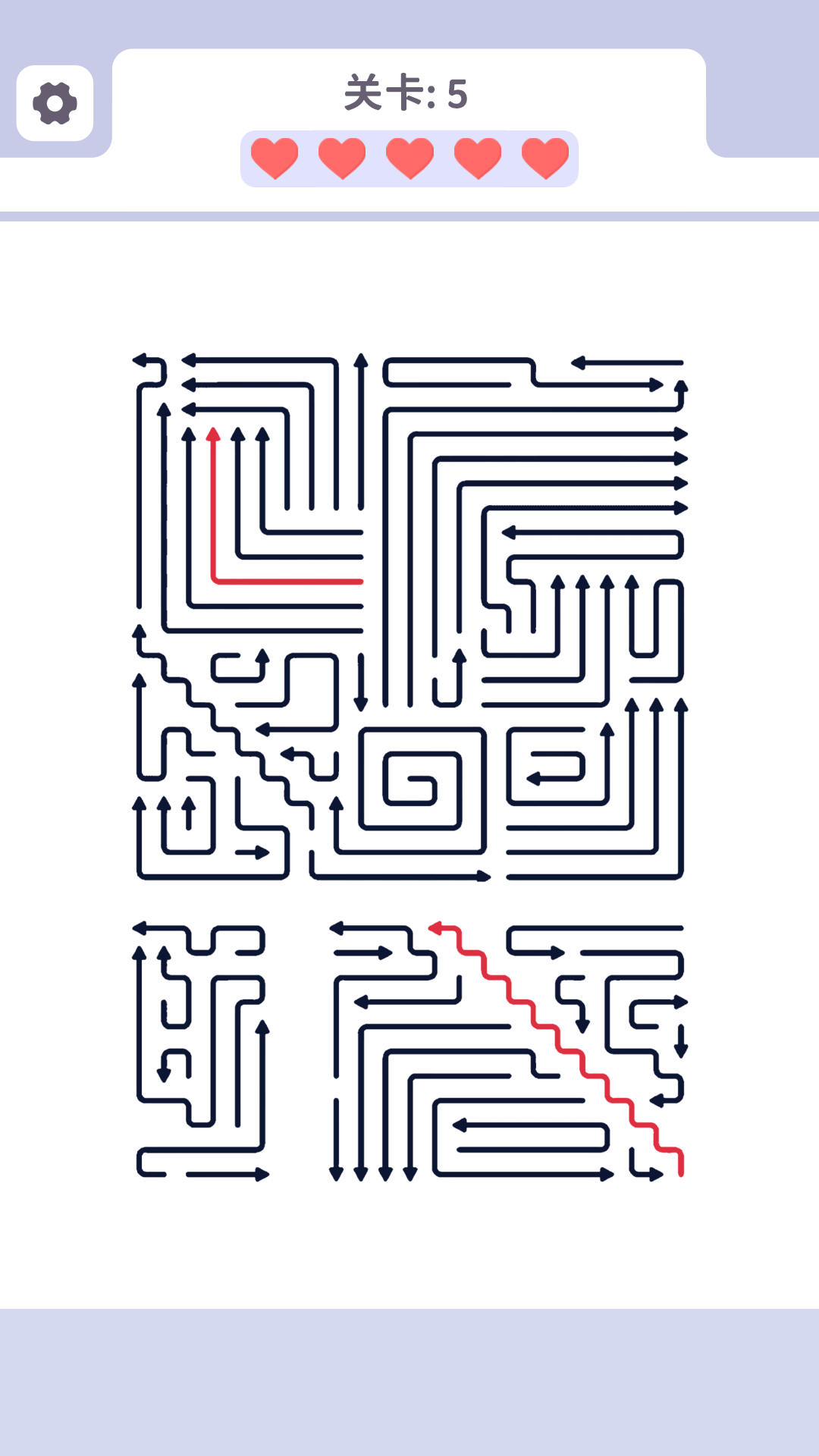 精彩截图-消个箭头2026官方新版