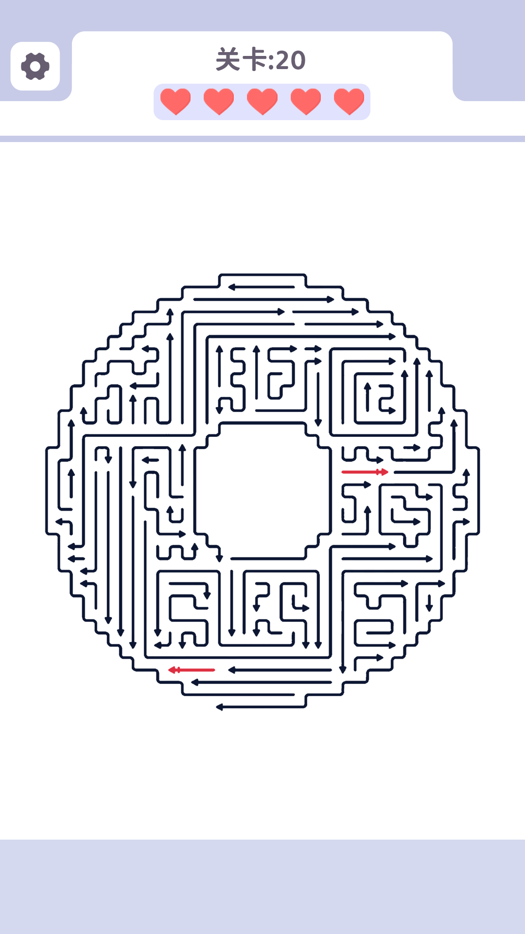 精彩截图-消个箭头2026官方新版