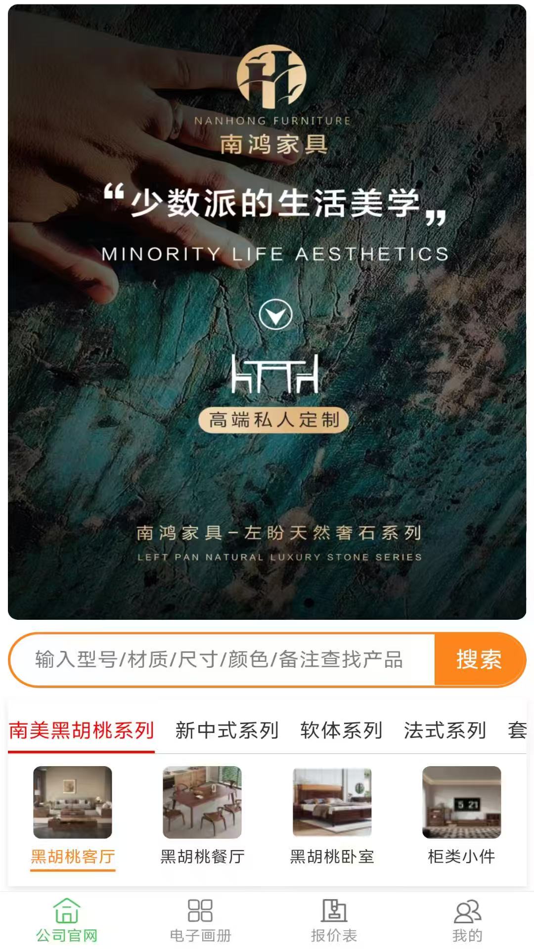 精彩截图-极客2026官方新版