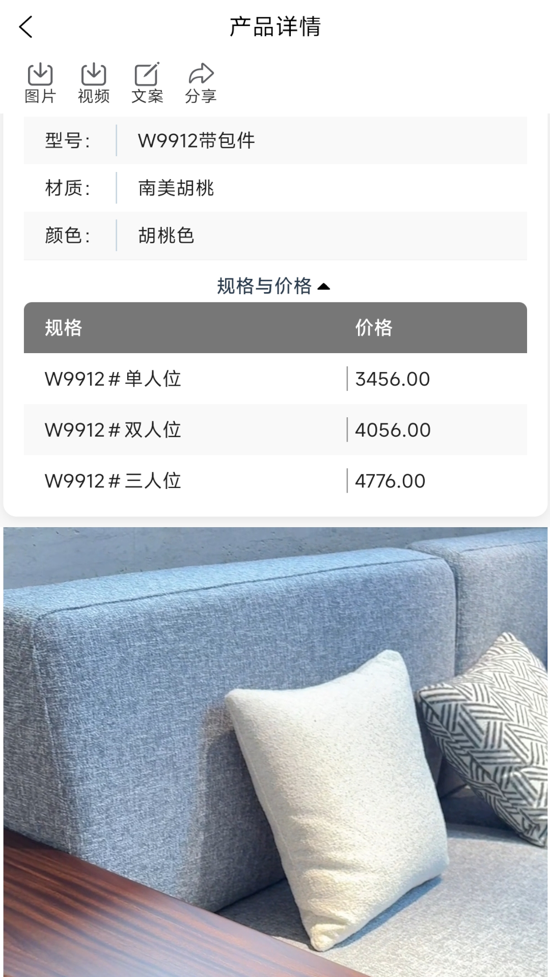 精彩截图-极客2026官方新版