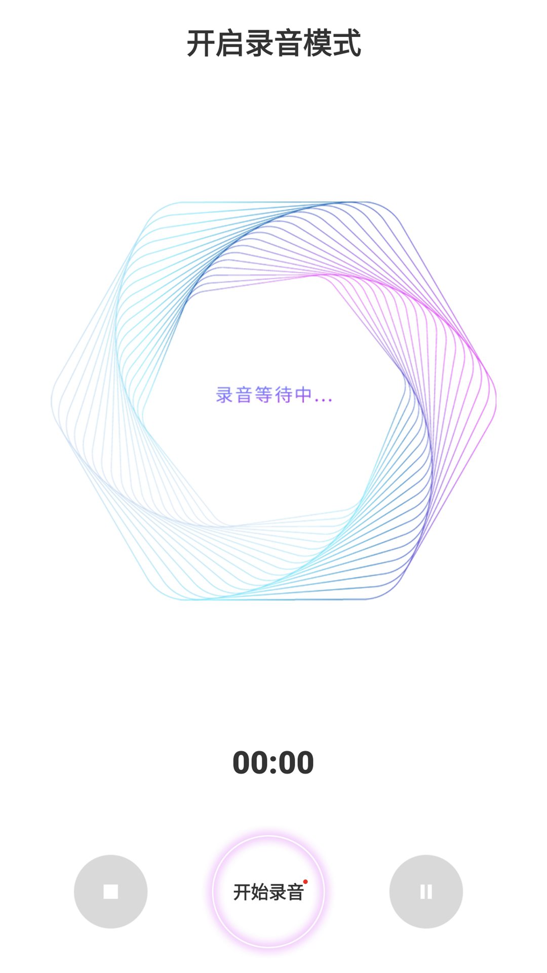 精彩截图-手游助手2026官方新版