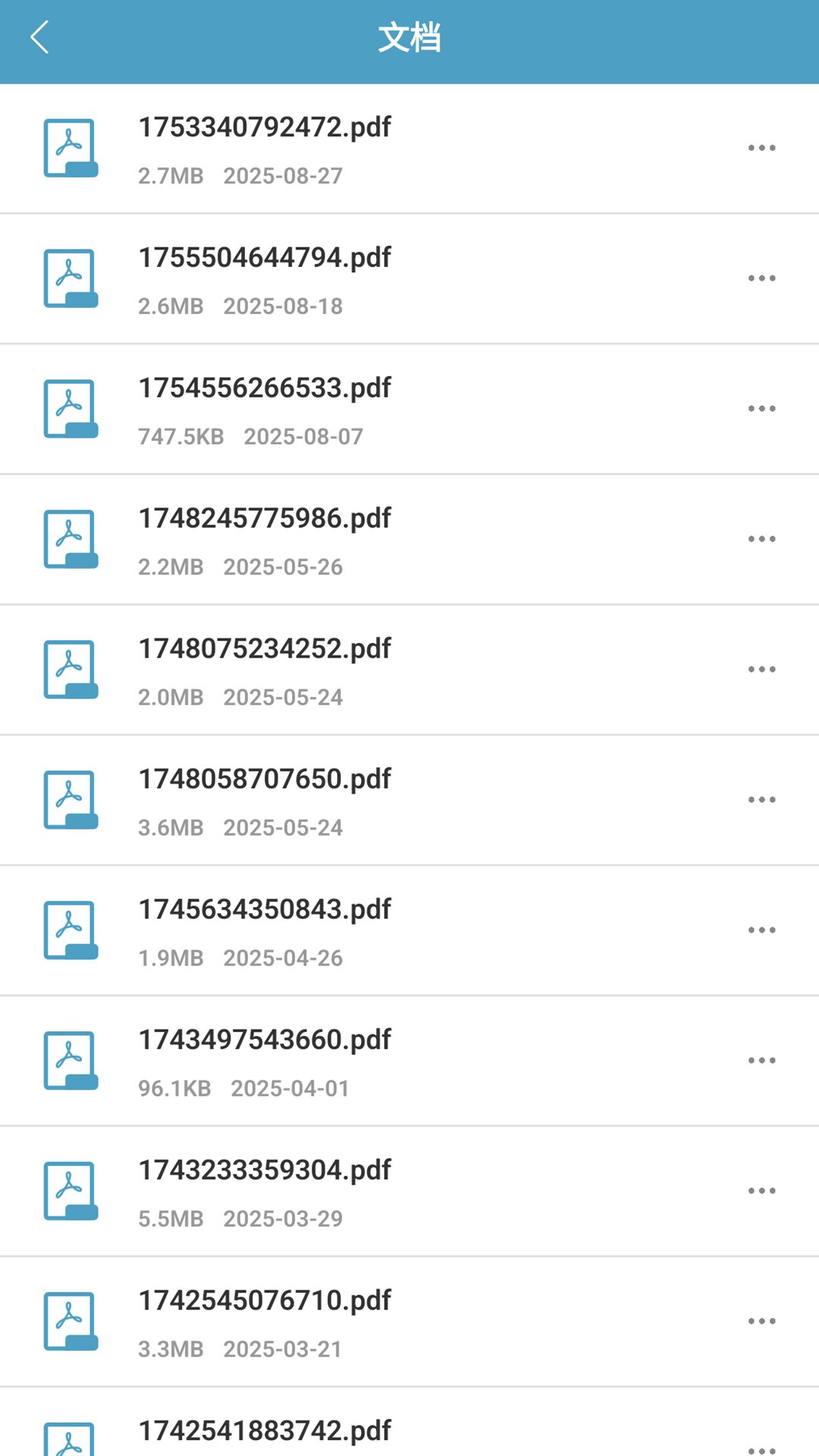 精彩截图-手游助手2026官方新版