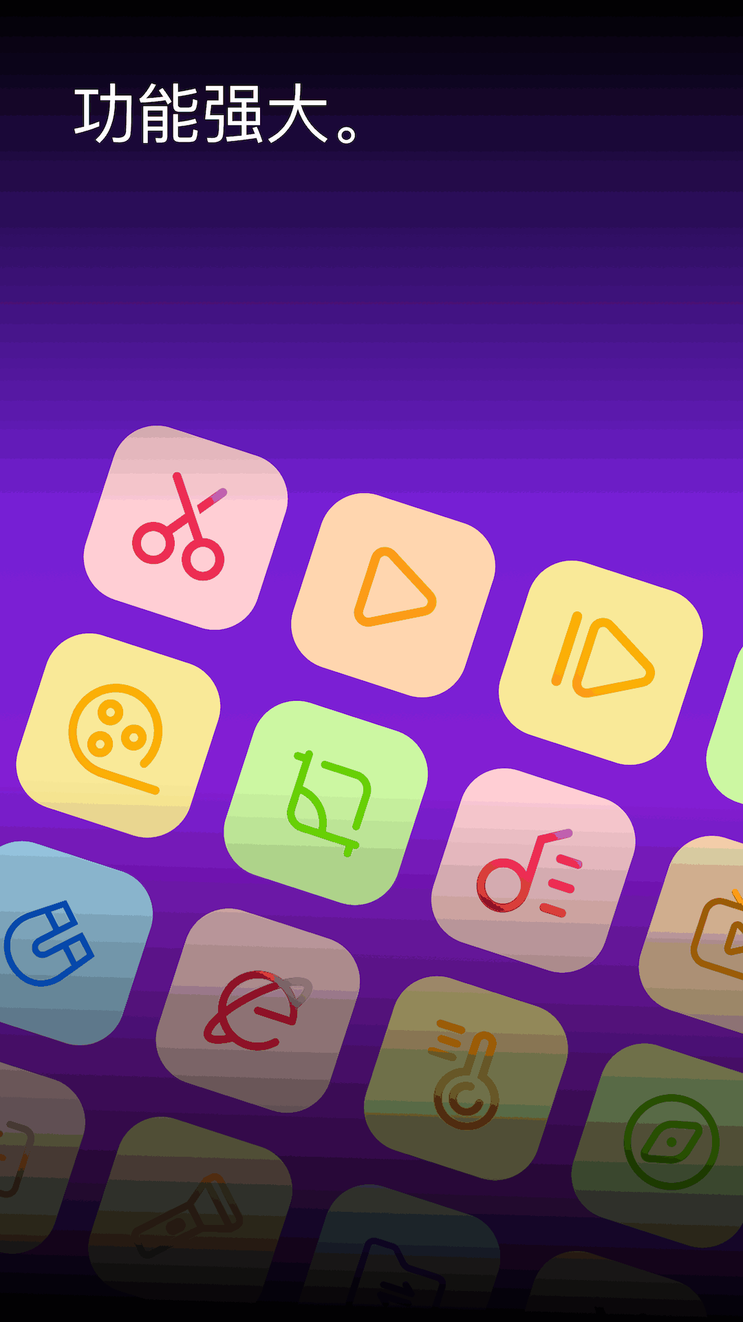 精彩截图-海角播放器2026官方新版