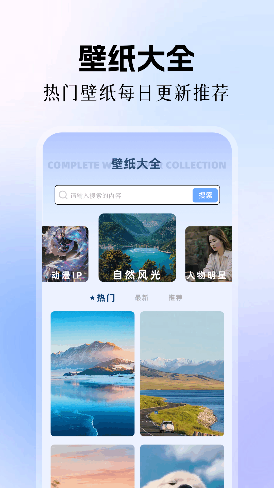 精彩截图-Tachlyoml2026官方新版