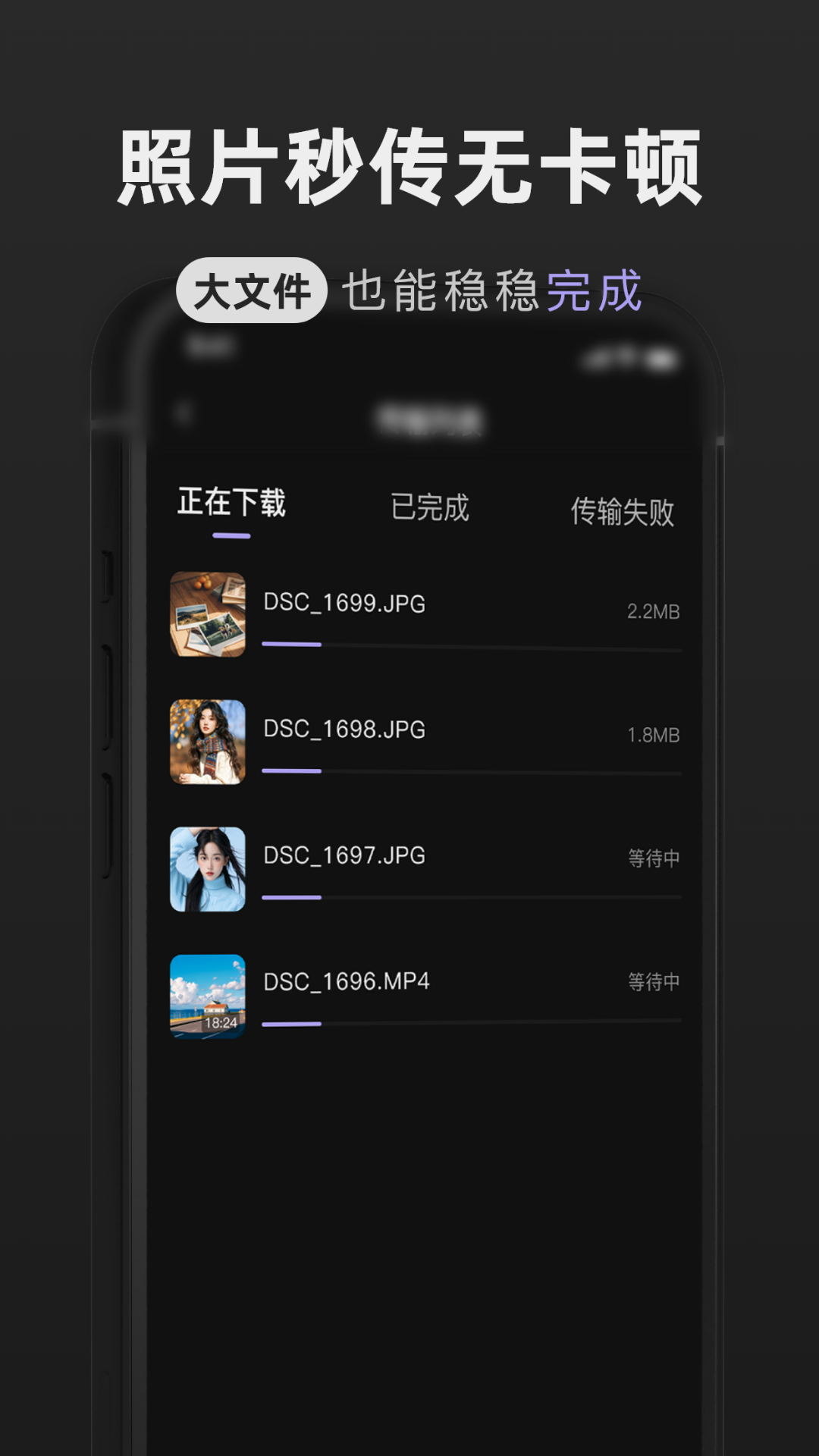 精彩截图-Camera Monitor Remote2026官方新版