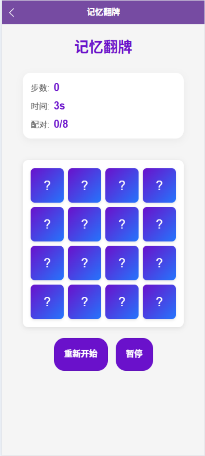 精彩截图-蓝象剧场2026官方新版